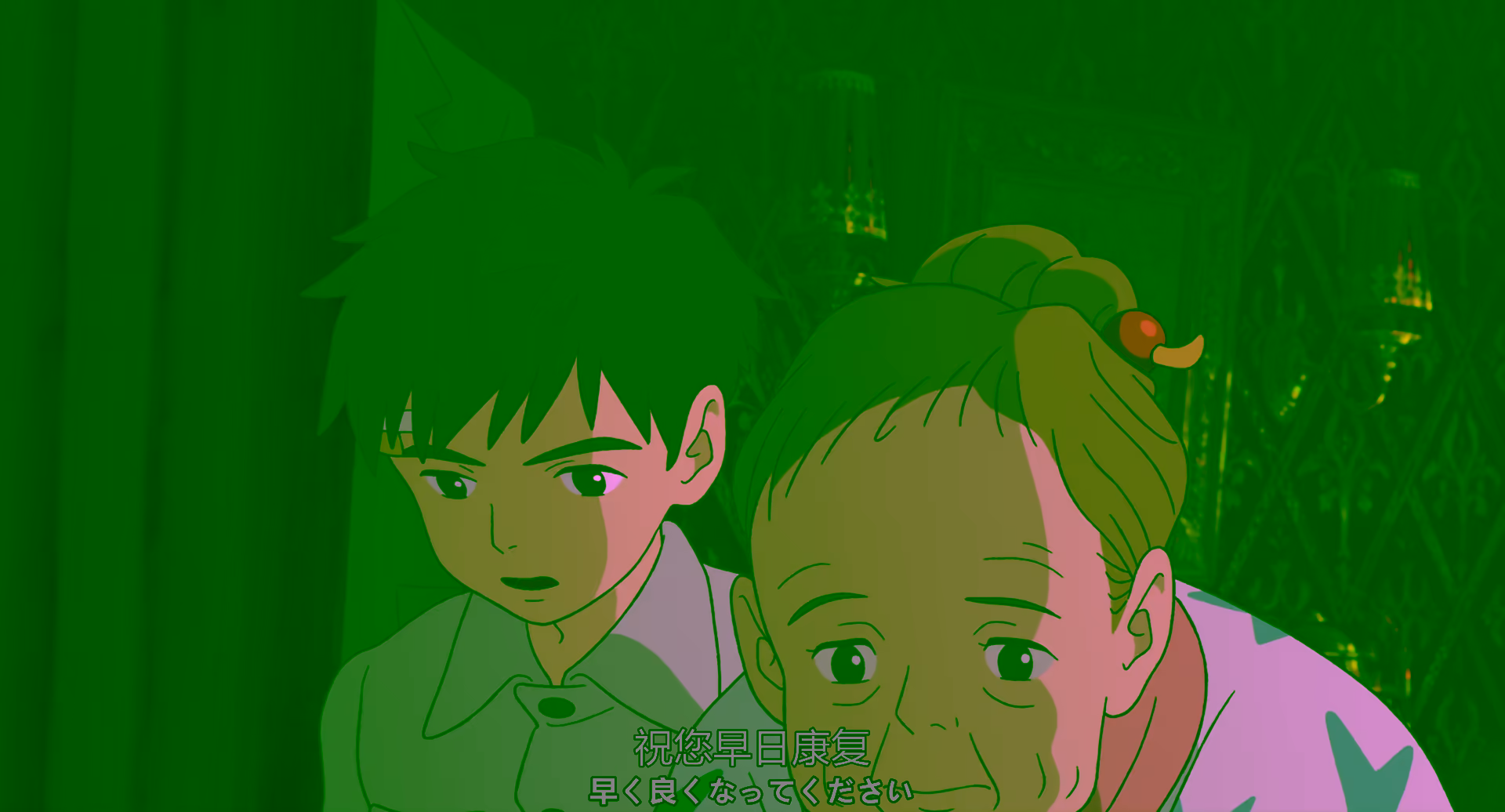 真人只说了一句话便溜走