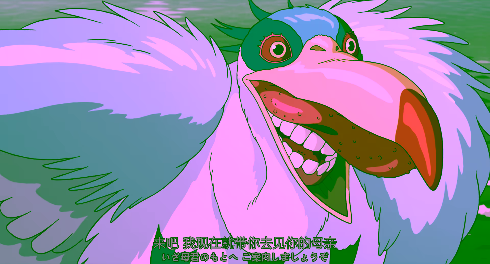 苍鹭说话