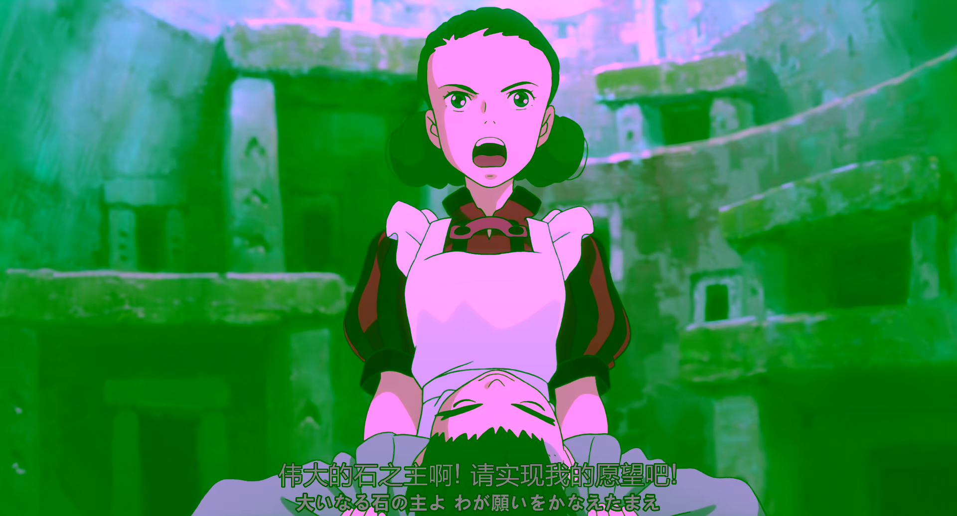 火美许愿