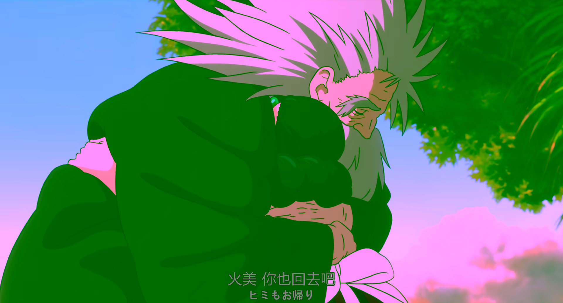 塔主与火美拥抱
